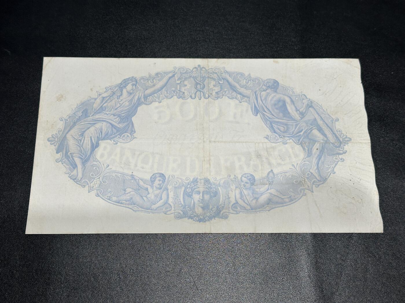 《外钞收藏家》第六百零一期（畅拍场）（本平台长期征集拍品、欢迎藏友们联系合作）