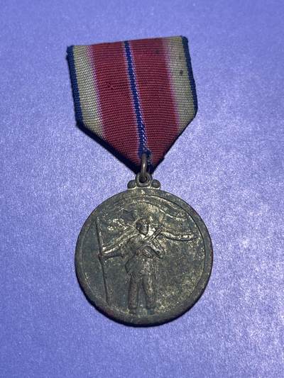 世界各国奖章纪念章徽章无底价拍卖 - 遗留中国人获得的朝鲜战争三周年胜利纪念章