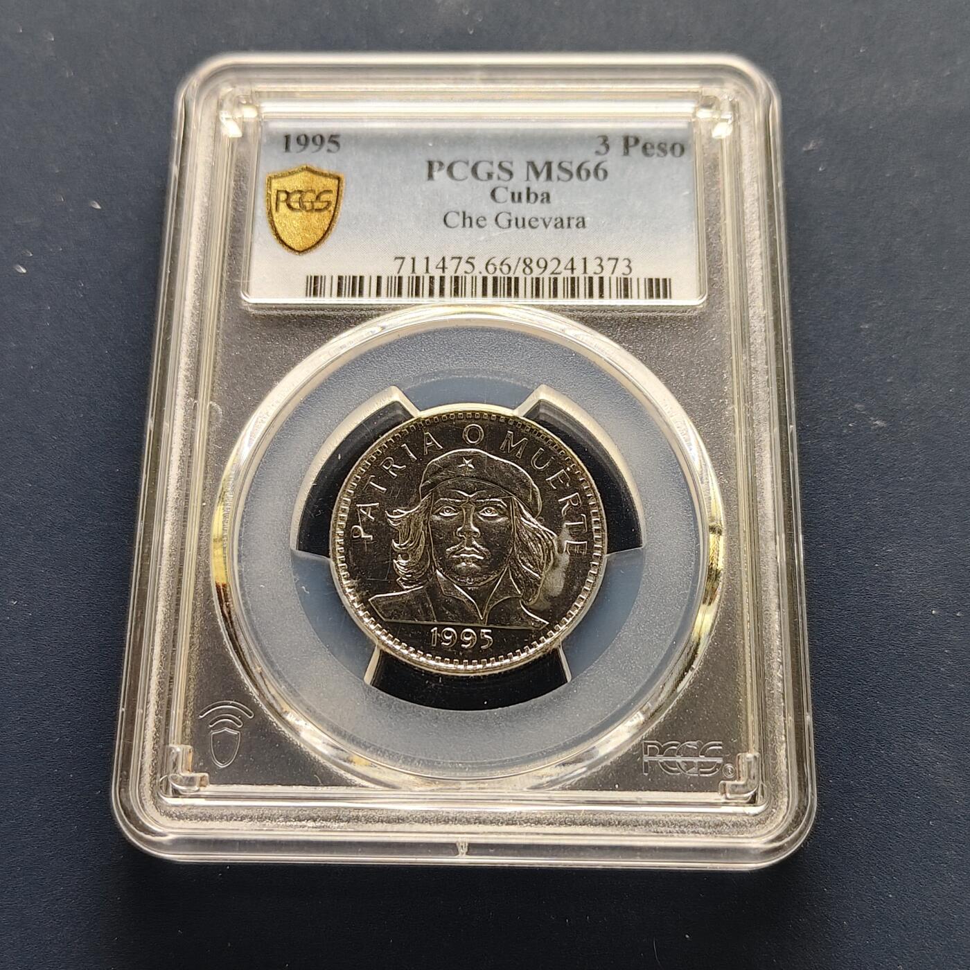 【全场包邮】纯粹捡漏拍493场