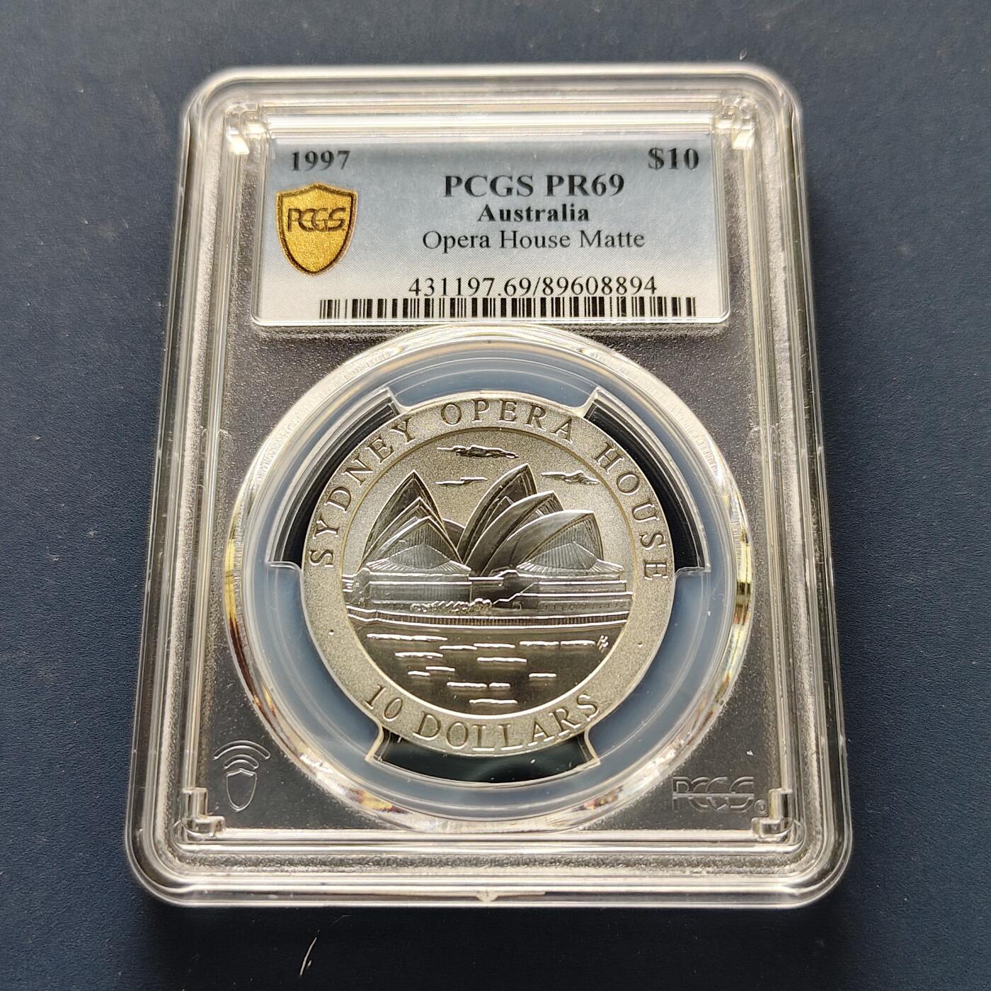 【全场包邮】纯粹捡漏拍493场