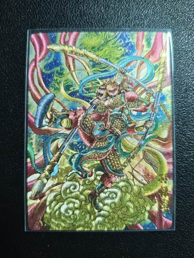 天玑星卡拍第159期《1.12周一截拍》持续收拍收评中 满赠卡需备注 - 奇典 天下归心 多吉 孙悟空 异色折光