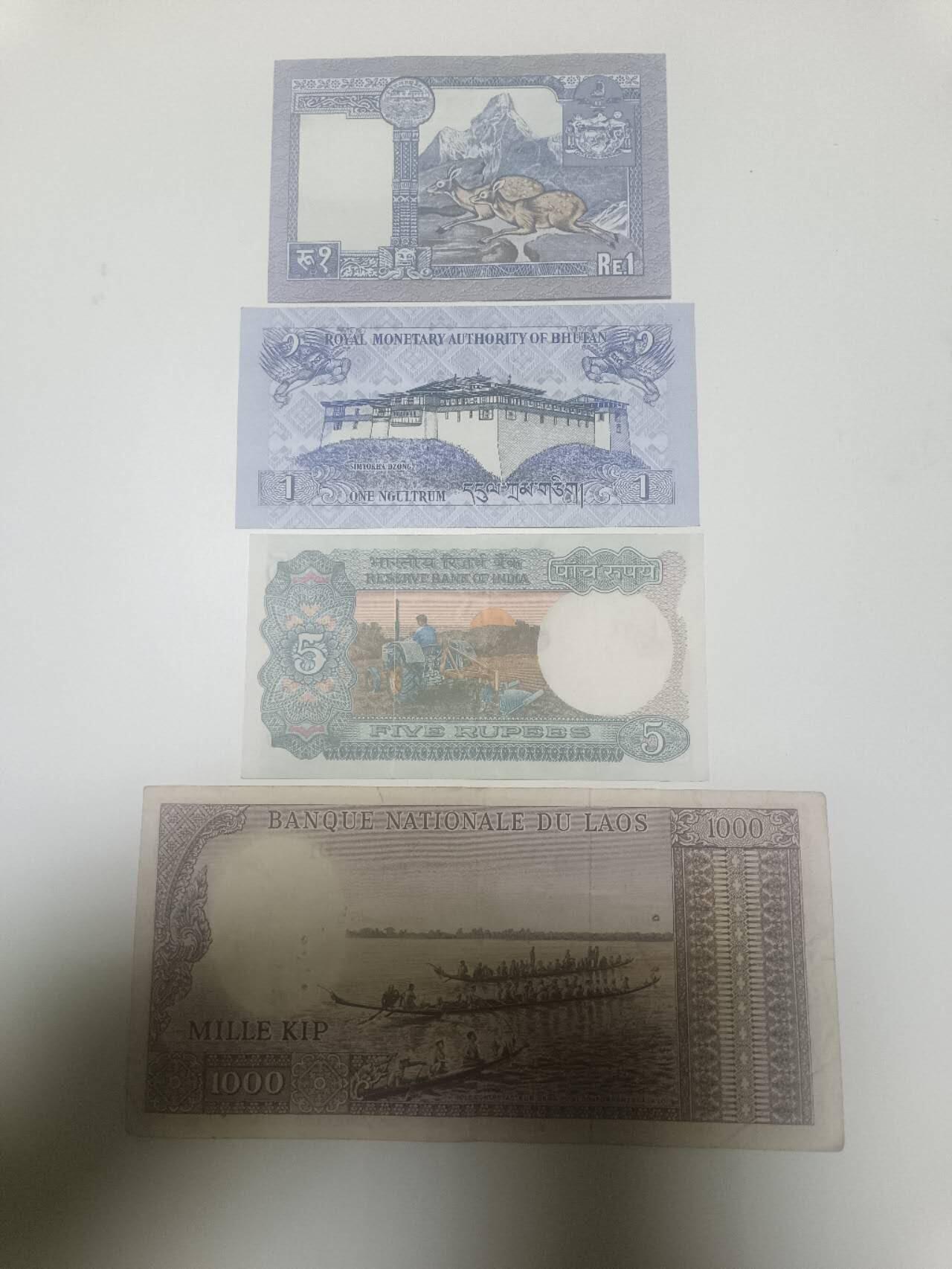 【20260113】非全新纸币和硬币第324场 亚洲国家4张纸币