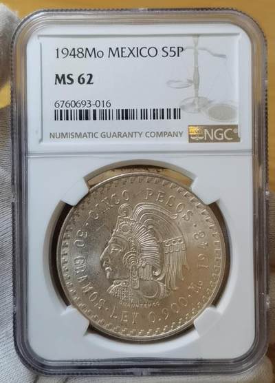 EDC260101拍场 - 墨西哥酋长5比索银币