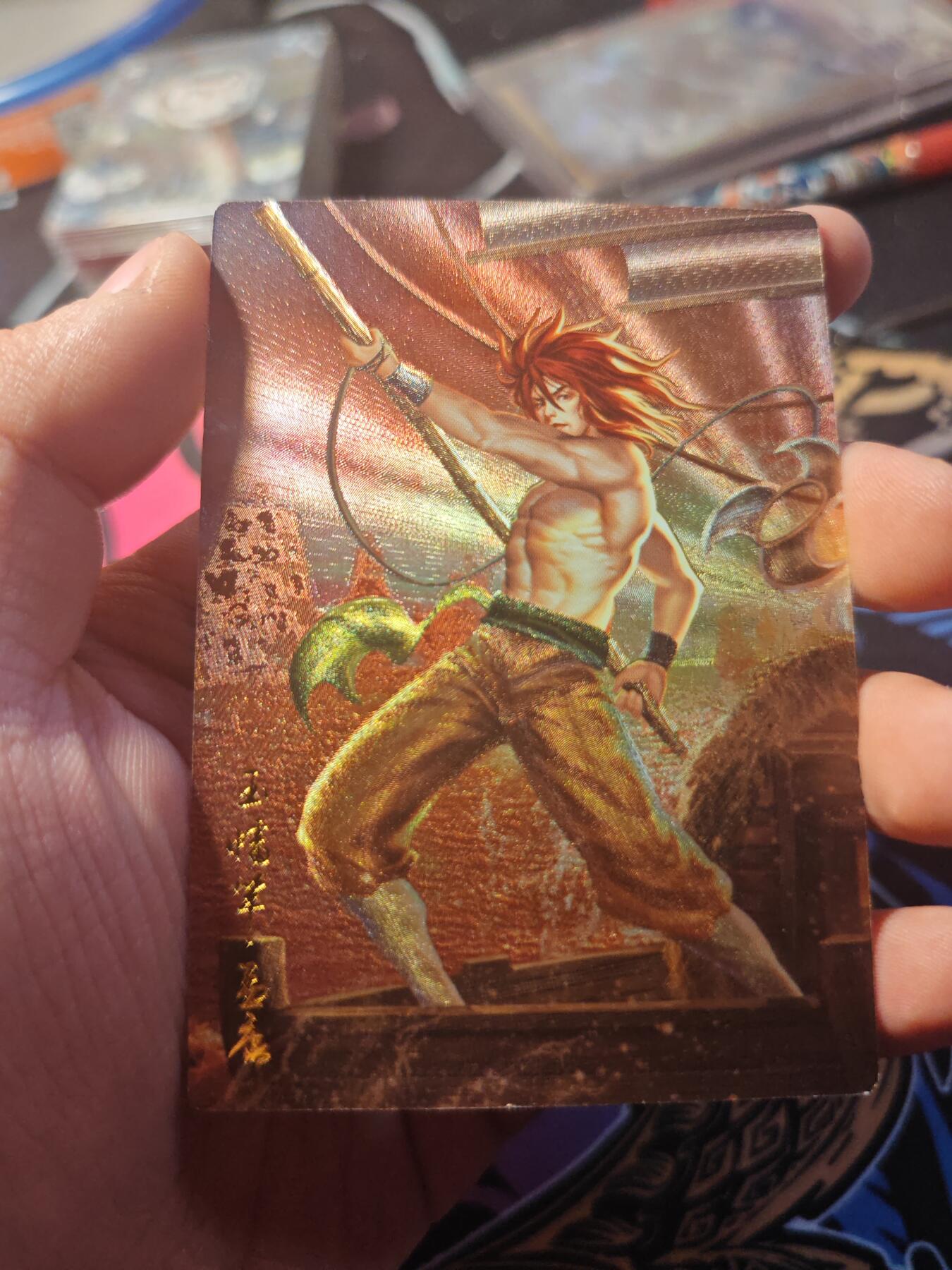 卡牌实验室开始第十一次实验 【水浒】【折光粗闪】孟获 