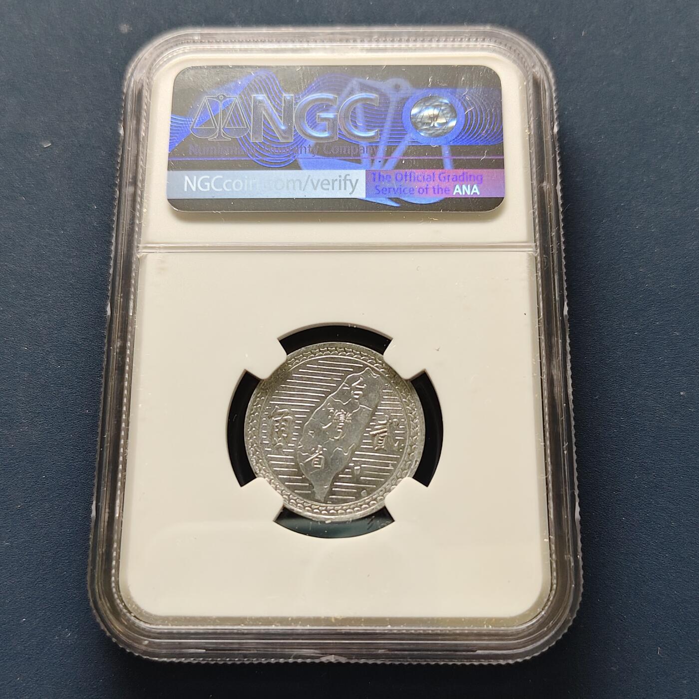 【全场包邮】纯粹捡漏拍493场