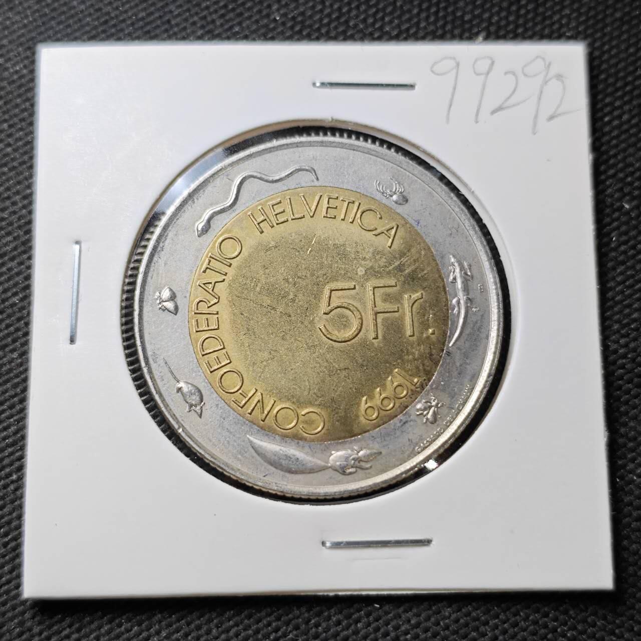 KK钱币收藏小铺  第399期  百期特拍（四拍之三）2月预留时间 周末发货   1999瑞士5法郎双色纪念币 