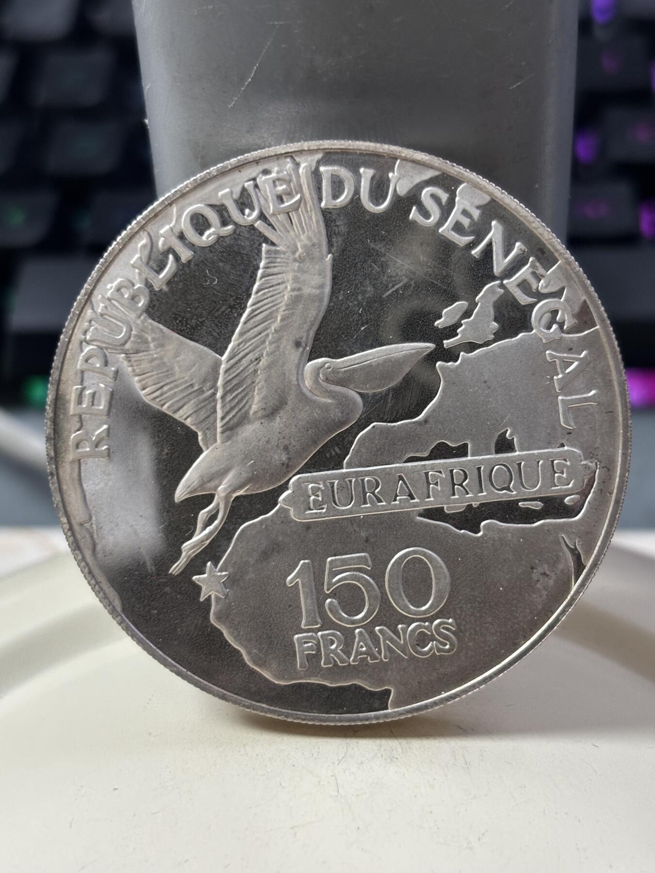 第187期拍卖 塞内加尔1975年发行150法郎精制纪念大银币，925银，81.43克，