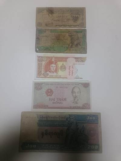 【20260113】非全新纸币和硬币第324场 - 亚洲国家5张纸币，有裂缝和针孔