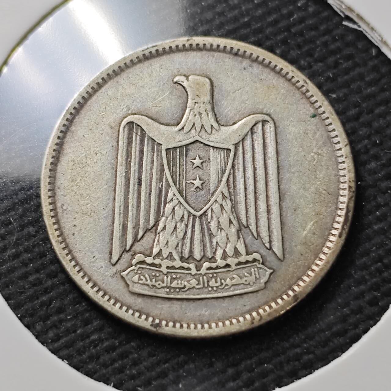 KK钱币收藏小铺  第399期  百期特拍（四拍之三）2月预留时间 周末发货