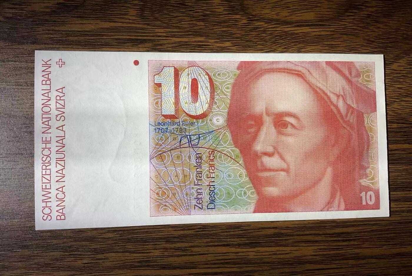 【礼羽收藏】🌏世界钱币拍卖第119期 瑞士人像80首年A版，双豹子号+飞机号双重靓号。老精稀品种，凹凸感极强印刷精良UNC