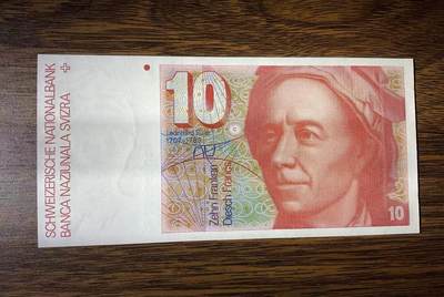 【礼羽收藏】🌏世界钱币拍卖第119期 - 瑞士人像80首年A版，双豹子号+飞机号双重靓号。老精稀品种，凹凸感极强印刷精良UNC