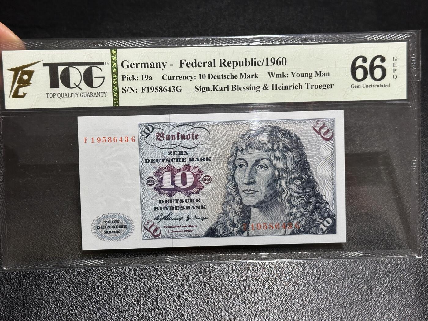 《外钞收藏家》第六百零一期（畅拍场）（本平台长期征集拍品、欢迎藏友们联系合作）