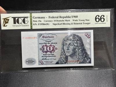 《外钞收藏家》第六百零一期（畅拍场）（本平台长期征集拍品、欢迎藏友们联系合作） - 1960年德国10马克 TQG评级66