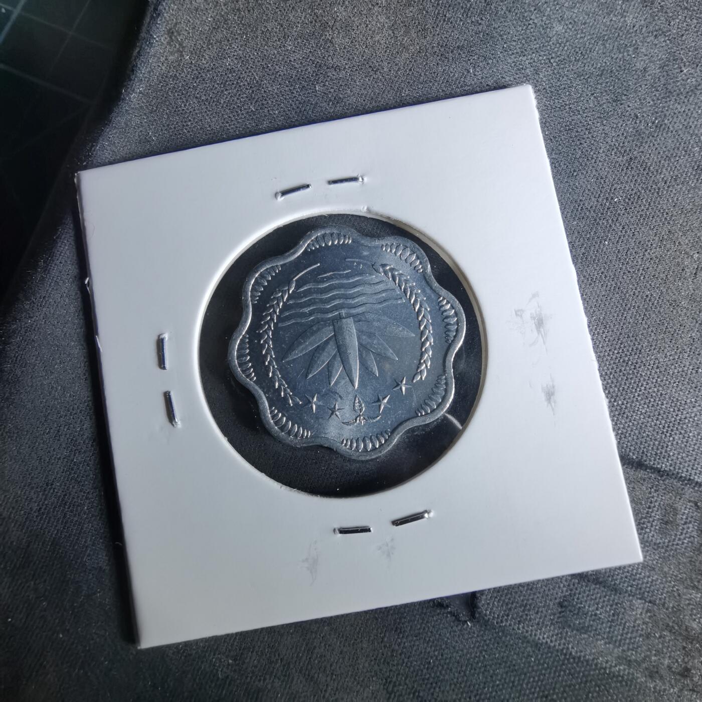 沼泽如烟--第956场 孟加拉