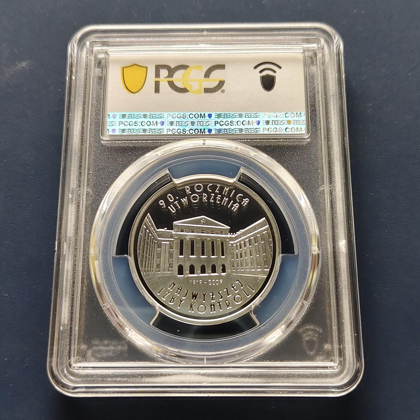 【全场包邮】纯粹捡漏拍493场