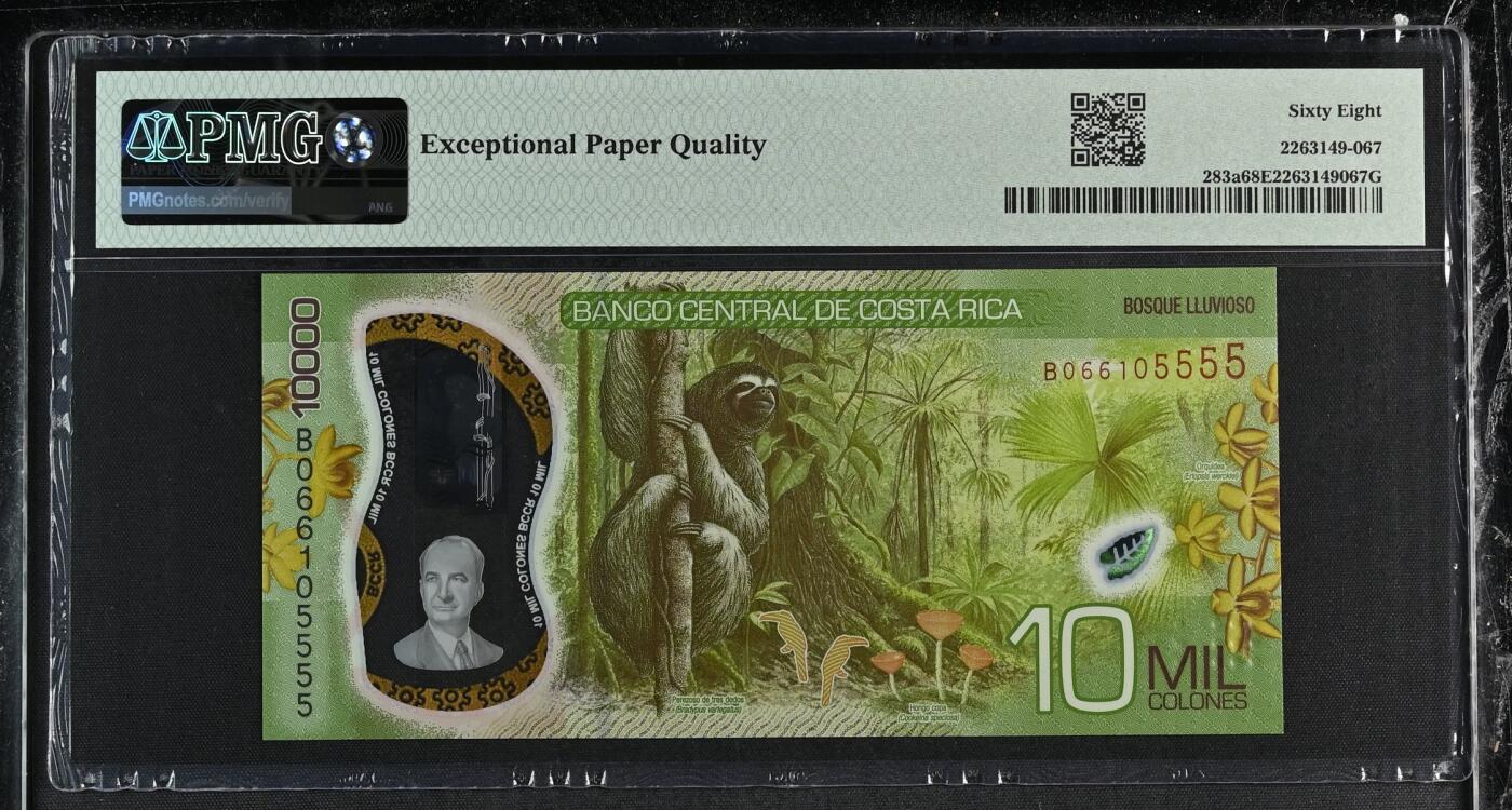 🐍甜小邱世界纸币收藏🐍第139期精品场💐 【5555狮子号+无347靓号+a版】PMG68 哥斯达黎加 10000科朗 最新版 2019