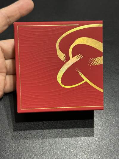 《外钞收藏家》第六百零一期（畅拍场）（本平台长期征集拍品、欢迎藏友们联系合作） - 2023年大熊猫国家公园 纪念币一枚 带原装盒子