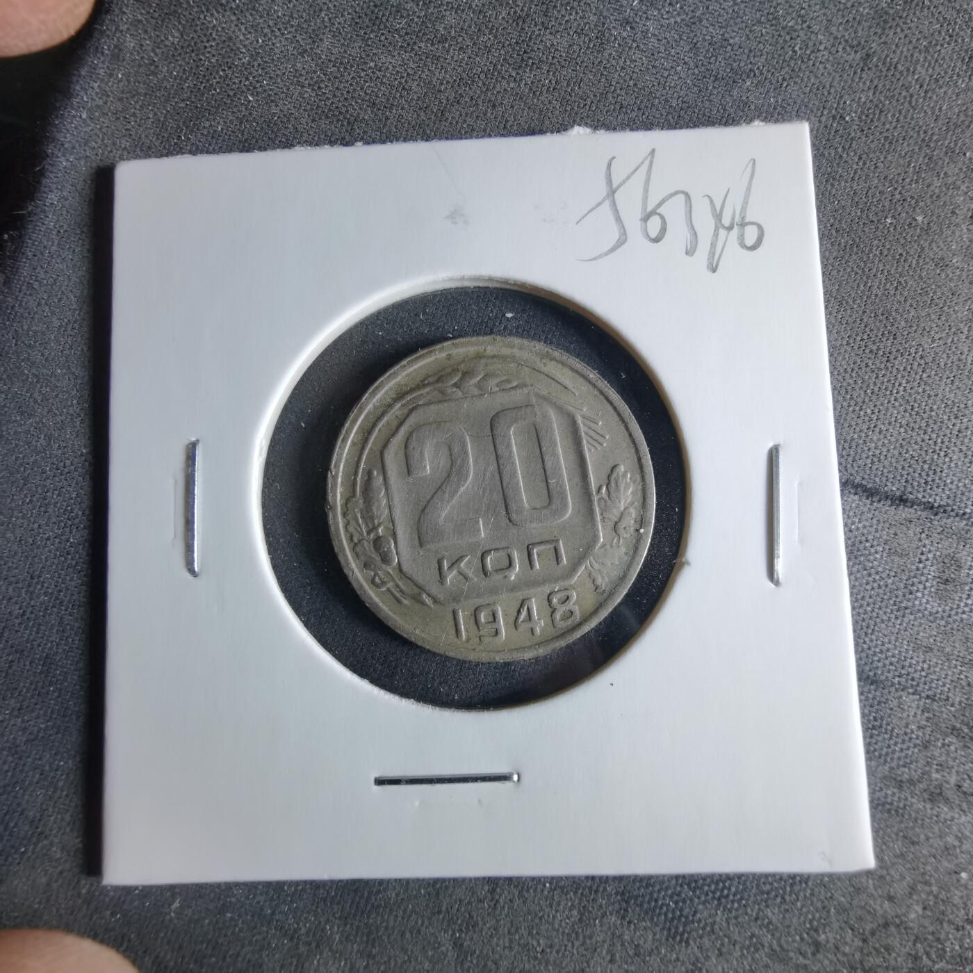 沼泽如烟--第956场