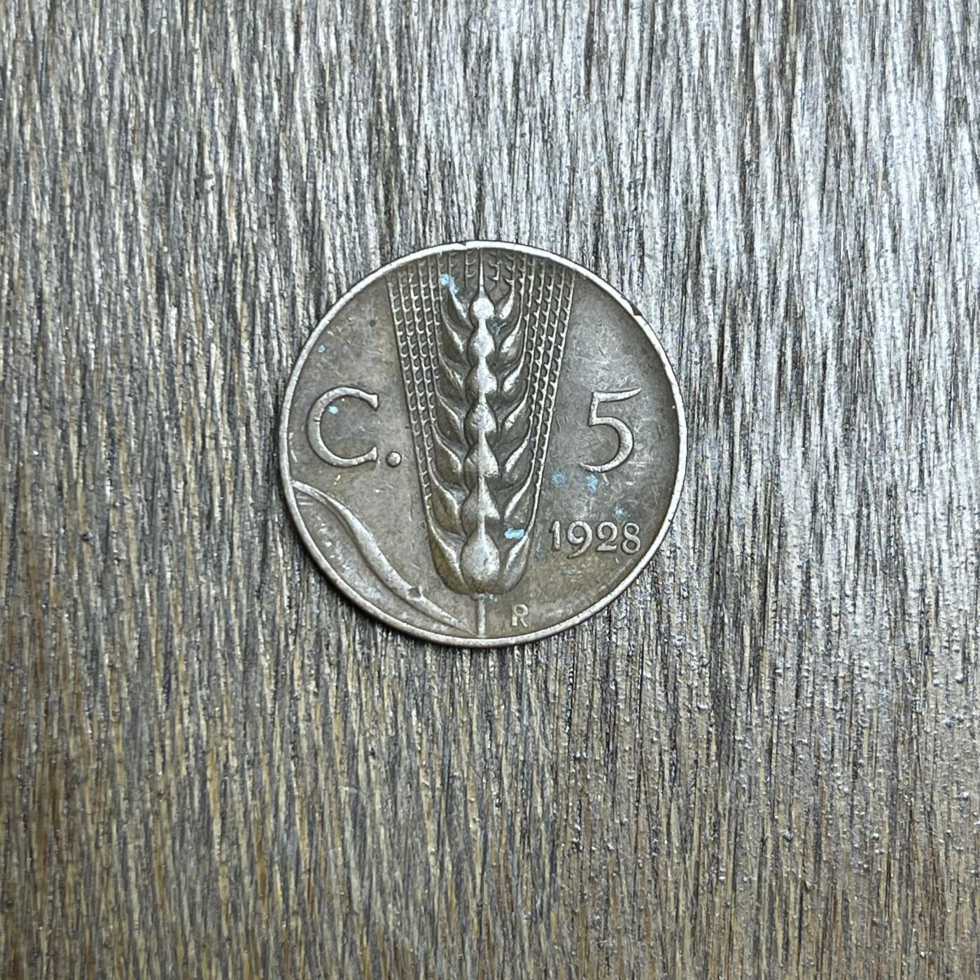 【铜匠收藏】★第137场★散币场。不寄存，30包邮。不满30元，支付5元运费。《接受代拍 代送NGC评级》 52【无寄存】1928 意大利 5分 铜币