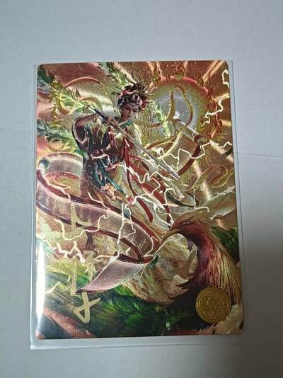 满200包邮！龙虎卡牌-七一场（满200元包邮，无佣金，每周六结拍，欢迎送拍） - 【亲签 编号380】流沙粗闪  道义水浒特卡 杆子-九天玄女