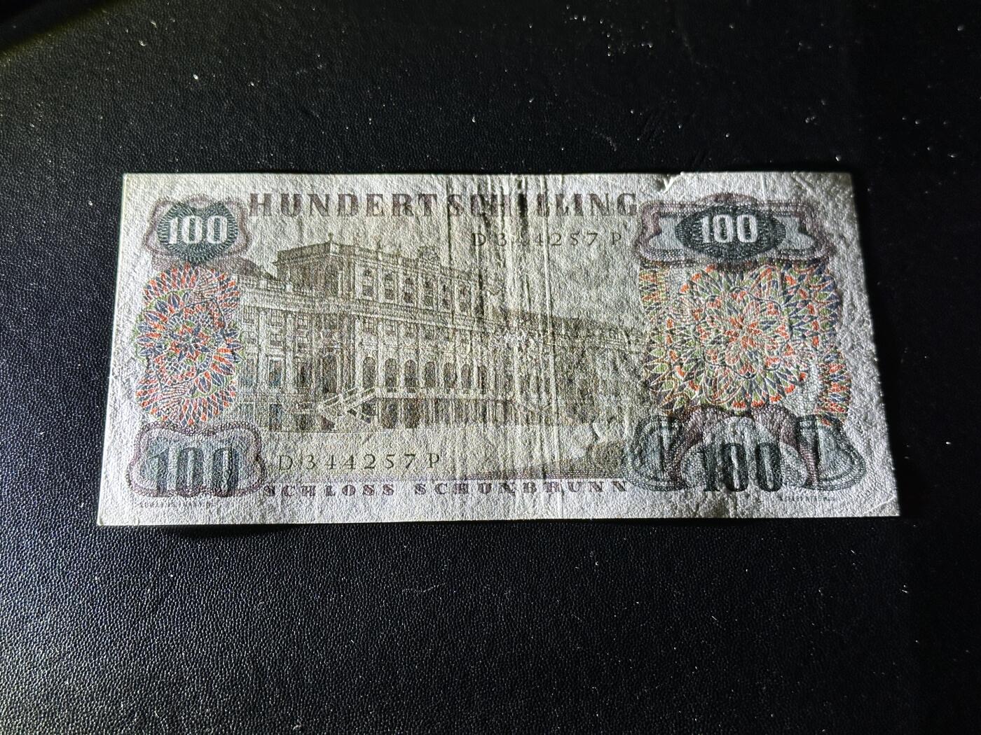 《外钞收藏家》第六百零一期（畅拍场）（本平台长期征集拍品、欢迎藏友们联系合作）