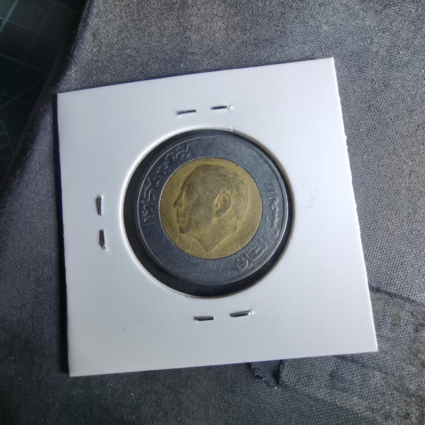 沼泽如烟--第956场 摩洛哥1987年5迪拉姆