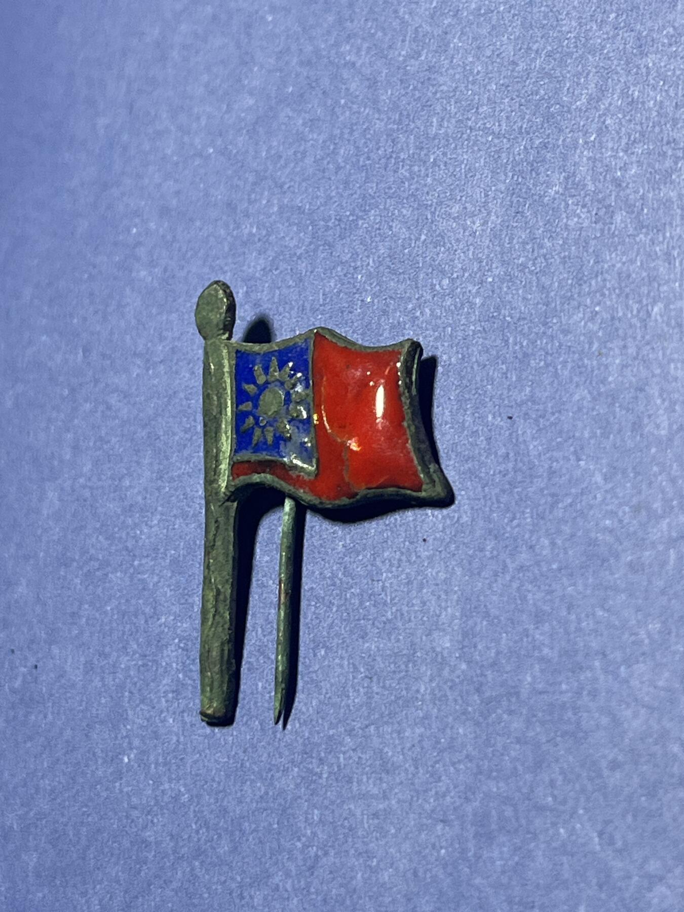 世界各国奖章纪念章徽章无底价拍卖