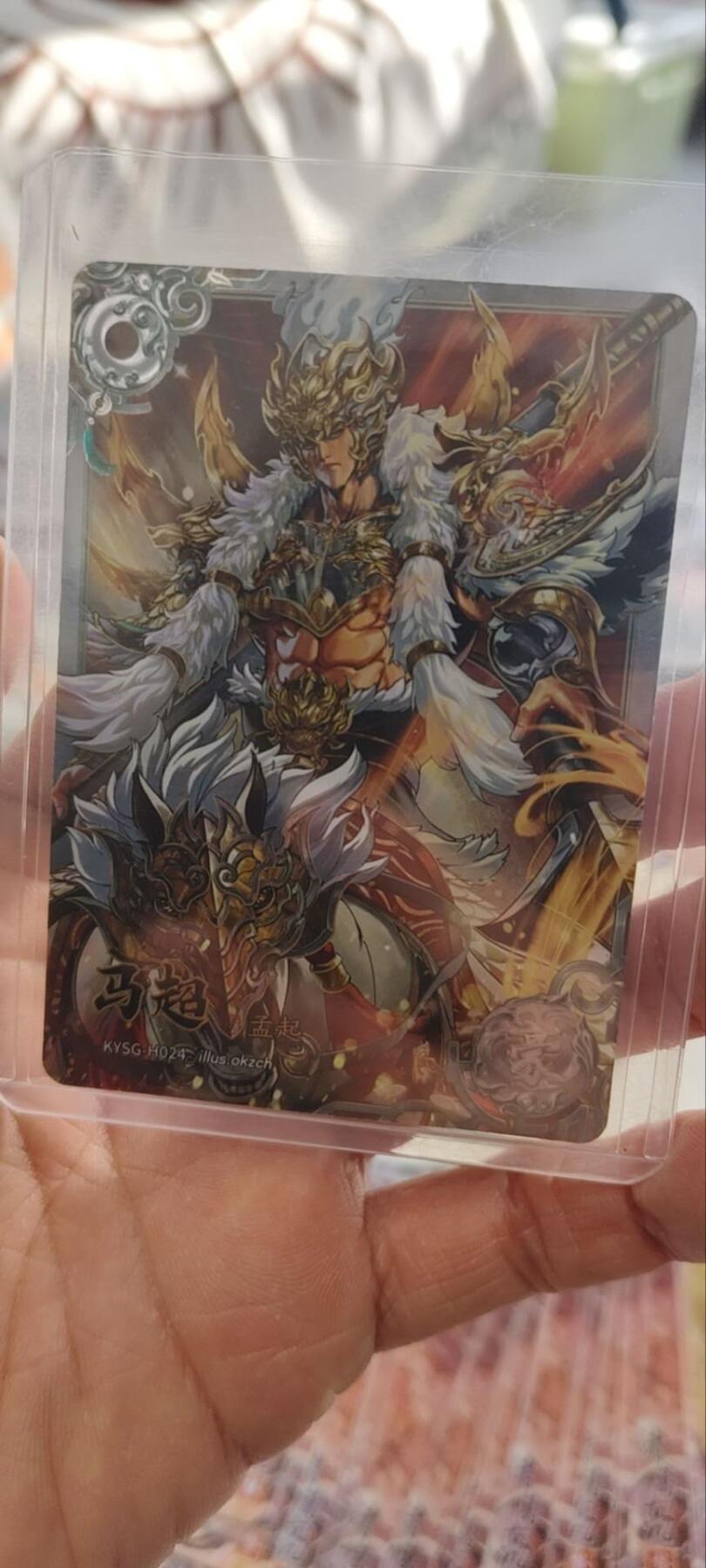 秋原瞳的小店第三十二期（捡漏凑套进货进，更多好物，敬请期待）