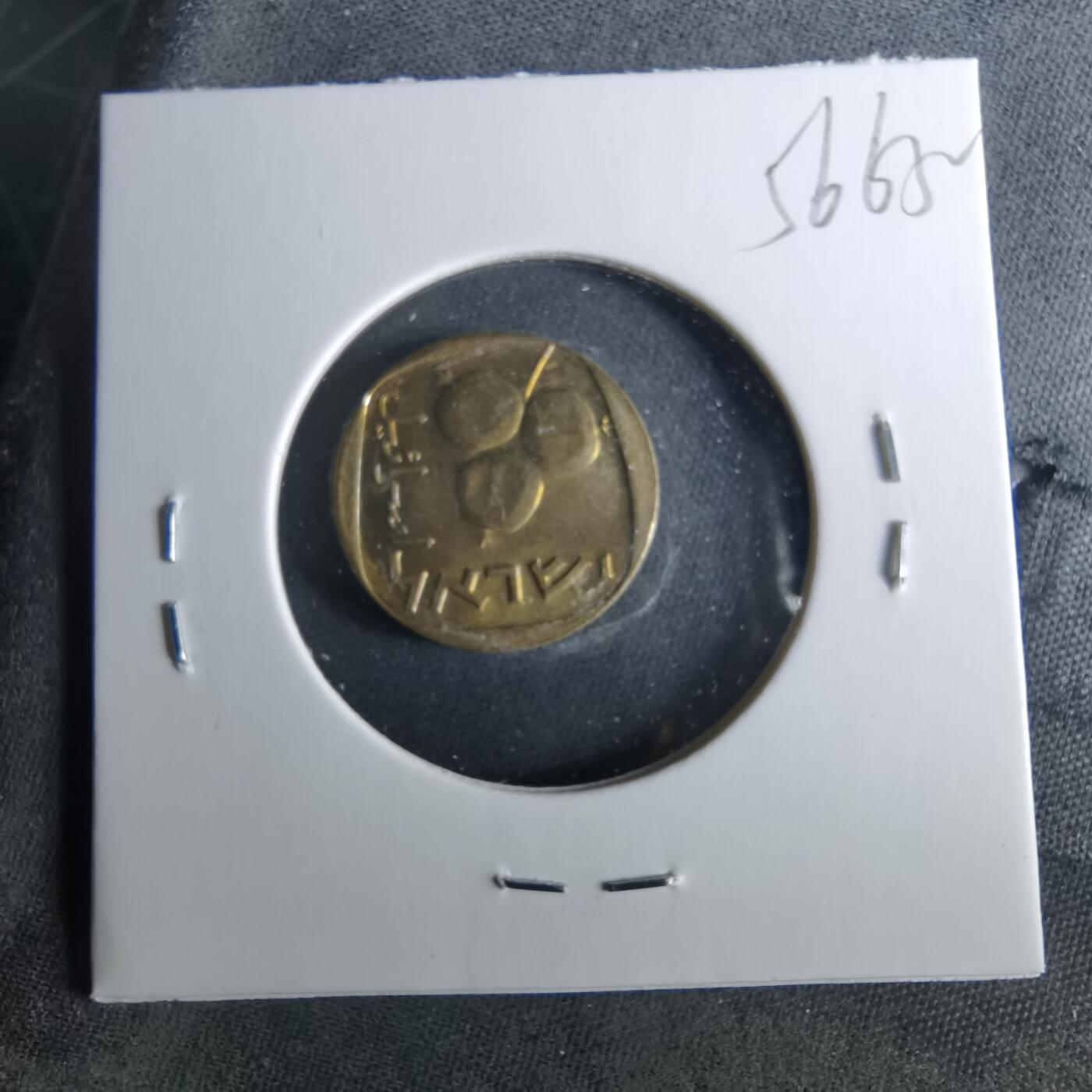 沼泽如烟--第956场