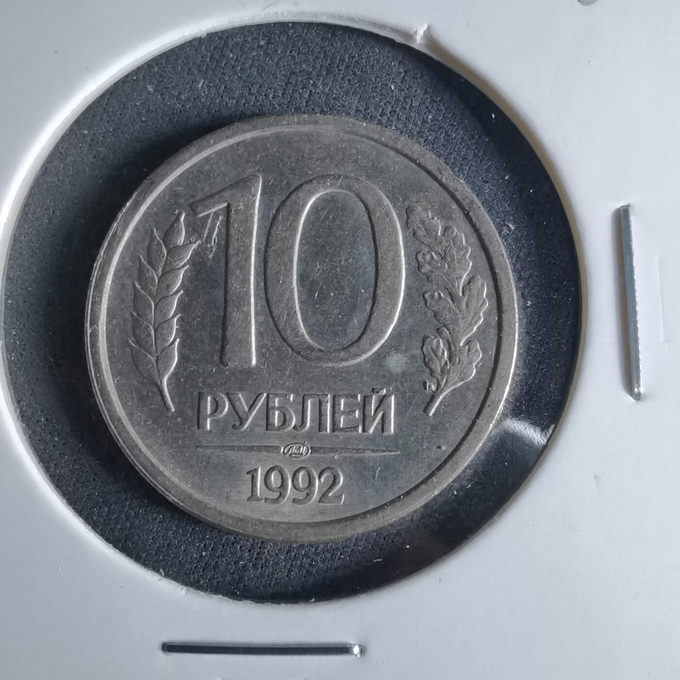 沼泽如烟--第956场