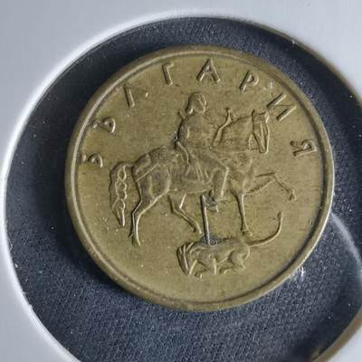 沼泽如烟--第956场 - 保加利亚1999年5斯托丁