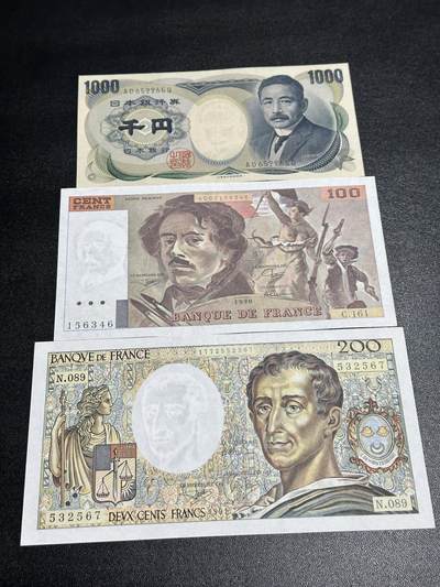 《外钞收藏家》第六百零一期（畅拍场）（本平台长期征集拍品、欢迎藏友们联系合作） - 日本1000日元+法国100和200法郎 非全新 品相如图 两张有小裂口