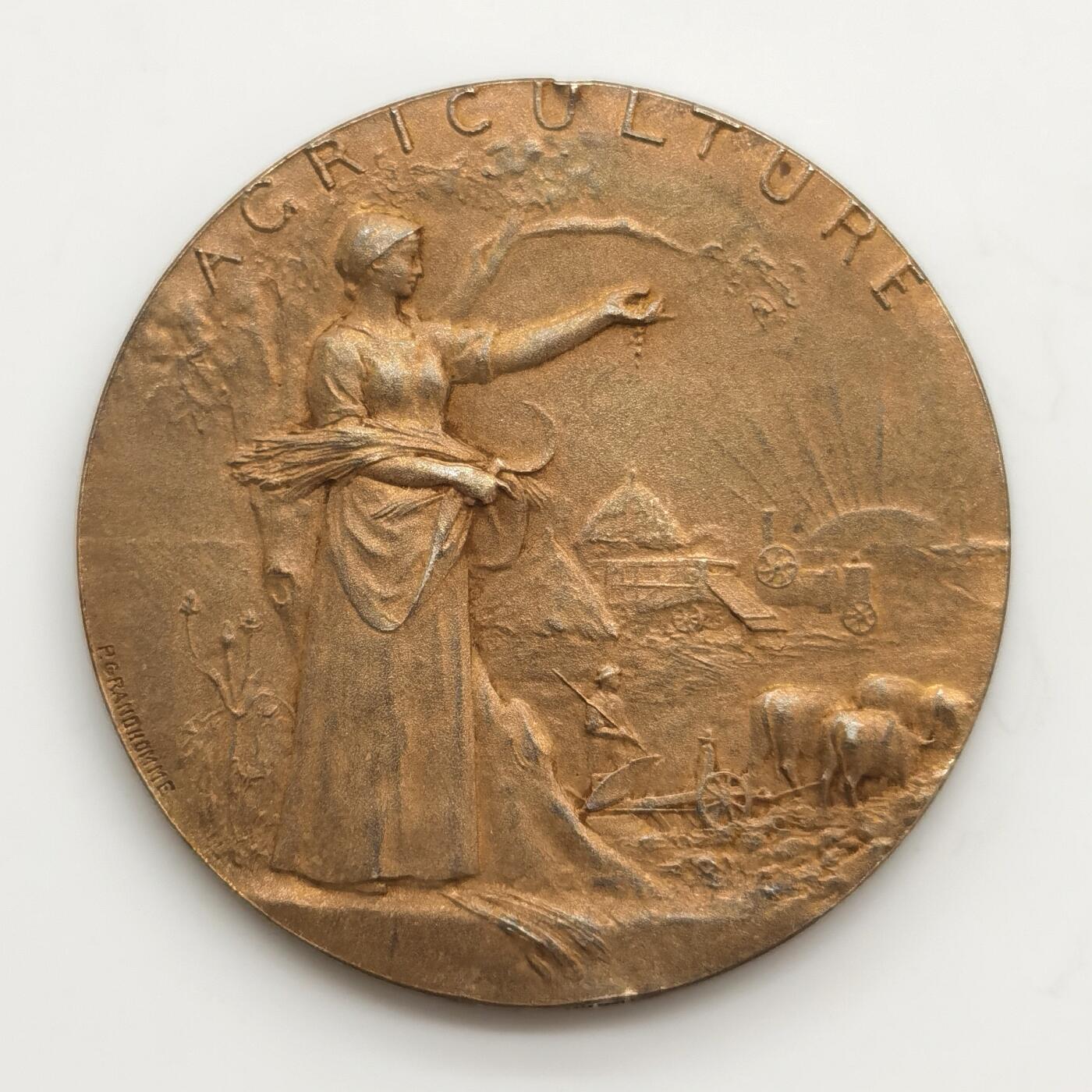 博洋堂世界钱币拍卖第156期（全场包邮）