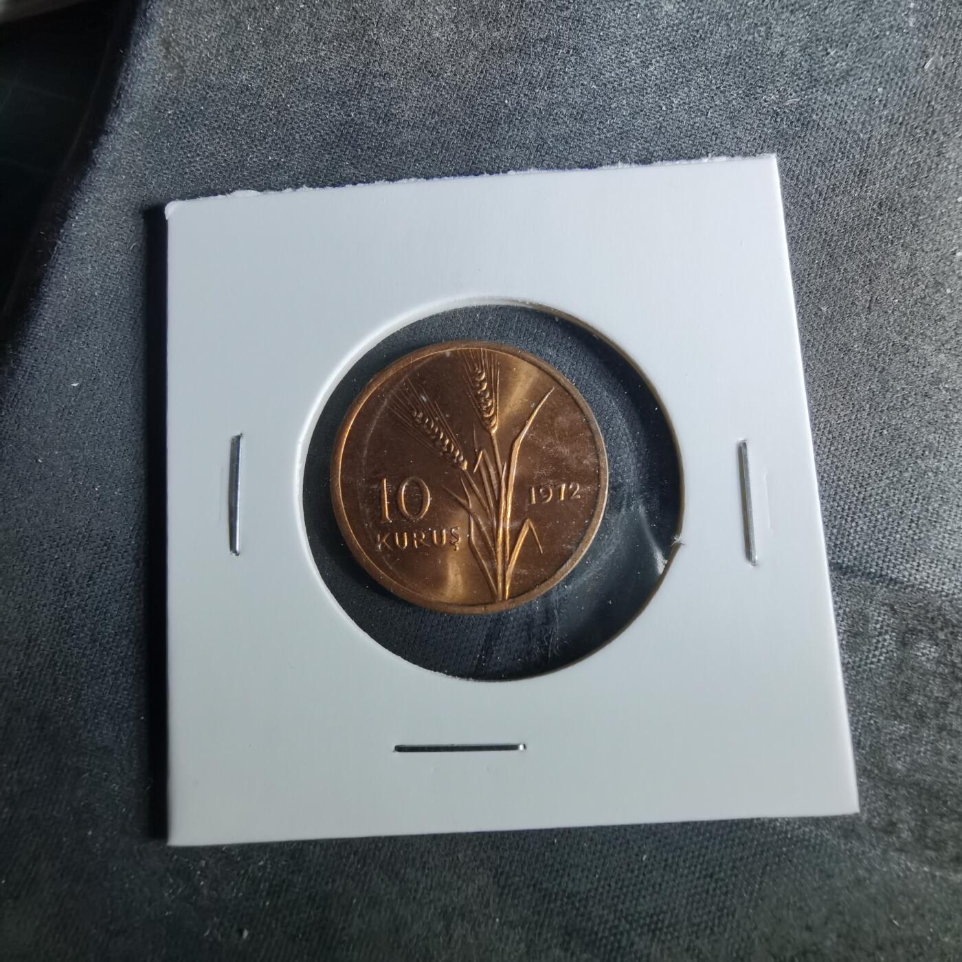 沼泽如烟--第956场 土耳其1972年10库鲁