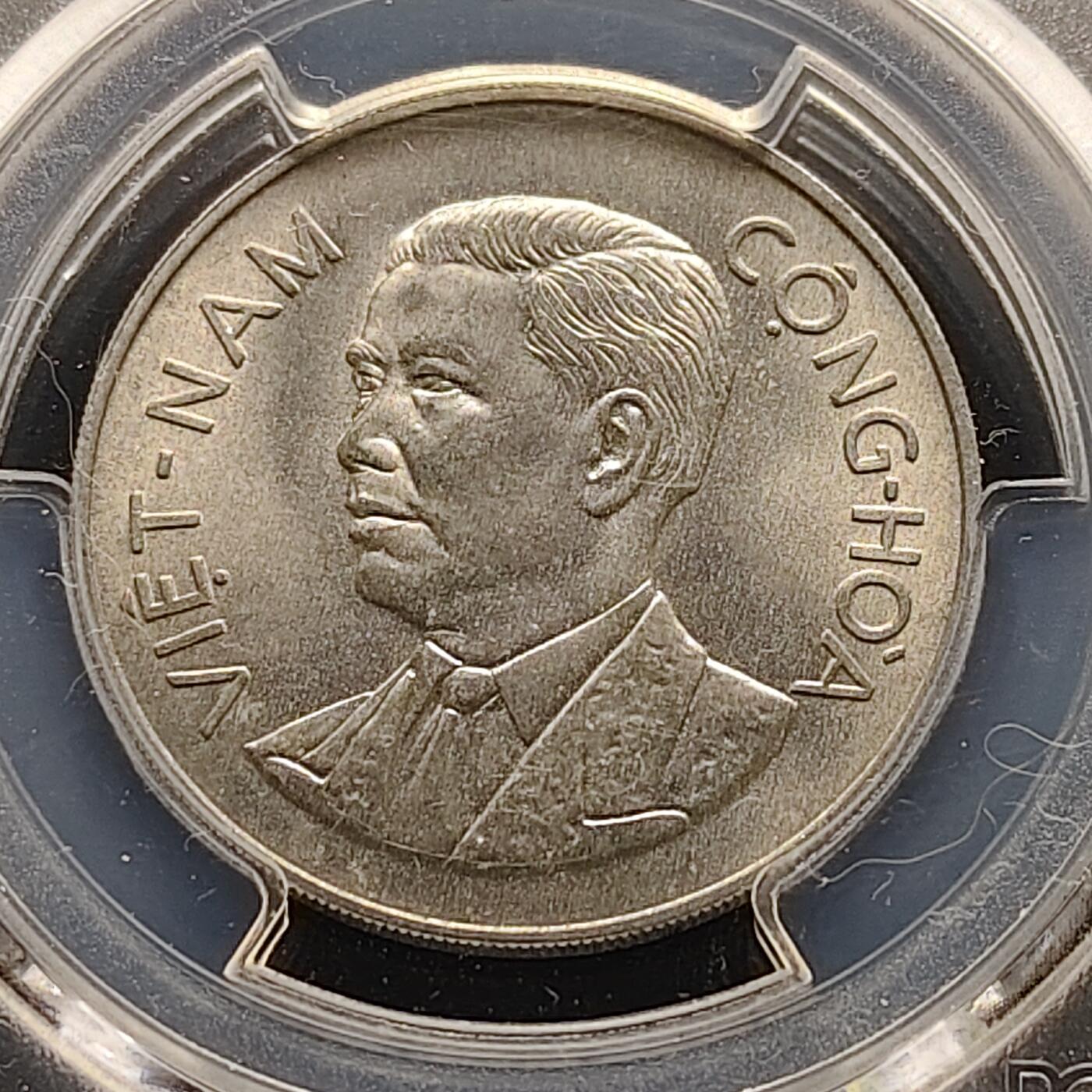 【全场包邮】纯粹捡漏拍493场 【收藏级·亚军分】越南南越1960年吴廷琰50SU-PCGS MS65（更高分仅2枚）