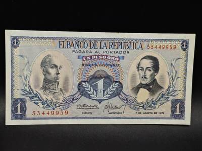 【淘币小摊】限时拍第八百四十六拍  纸币场  满百包邮可预留两周  周一统一发货  - 哥伦比亚1973年1比索纸币