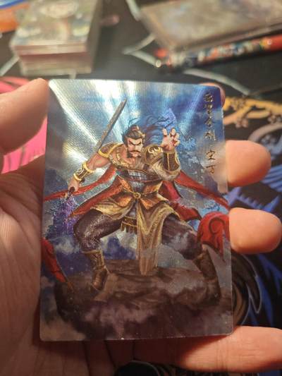 卡牌实验室开始第十一次实验 - 【水浒】【折光粗闪】宋万