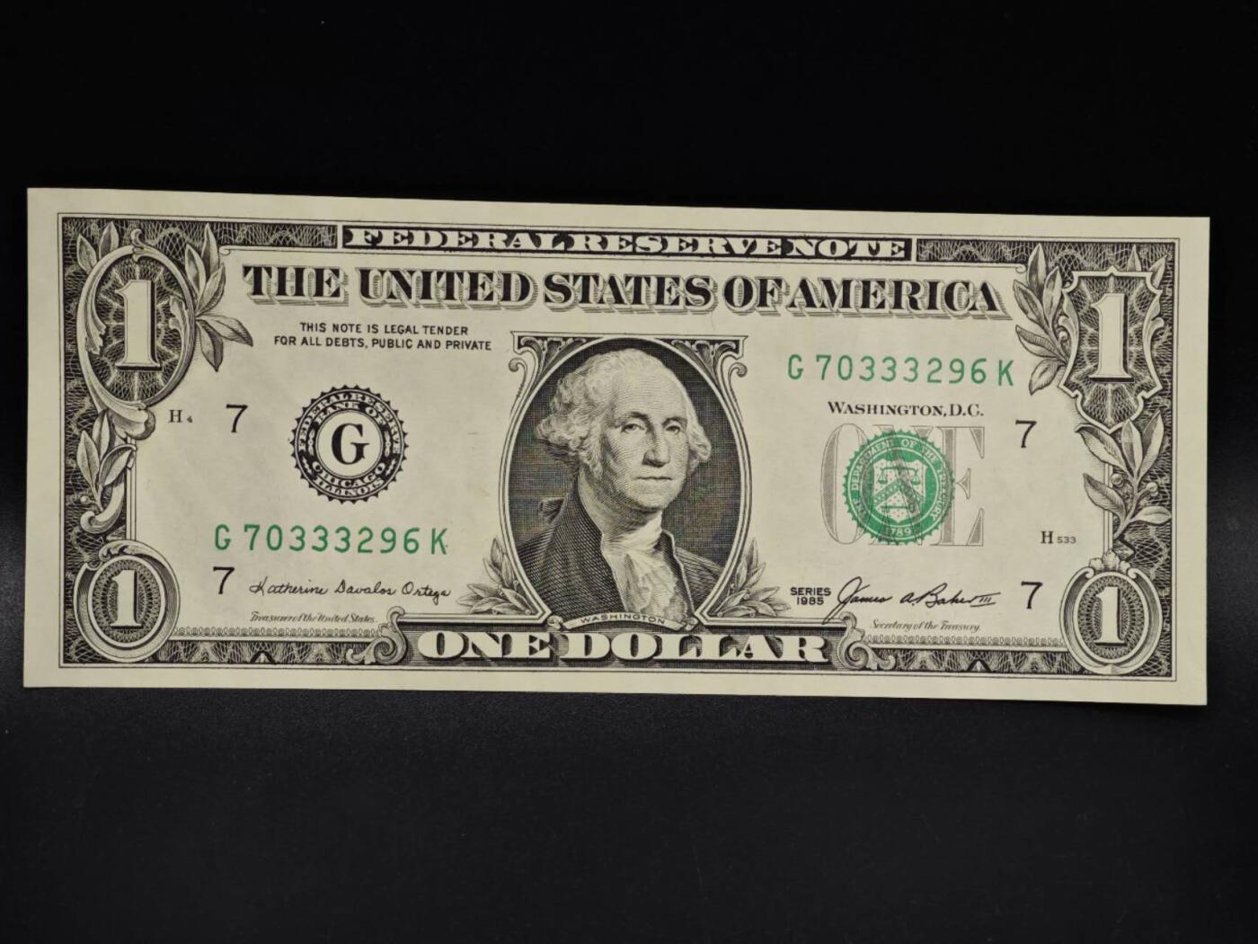 【淘币小摊】限时拍第八百四十五拍  纸币场  满百包邮可预留两周  周一统一发货 