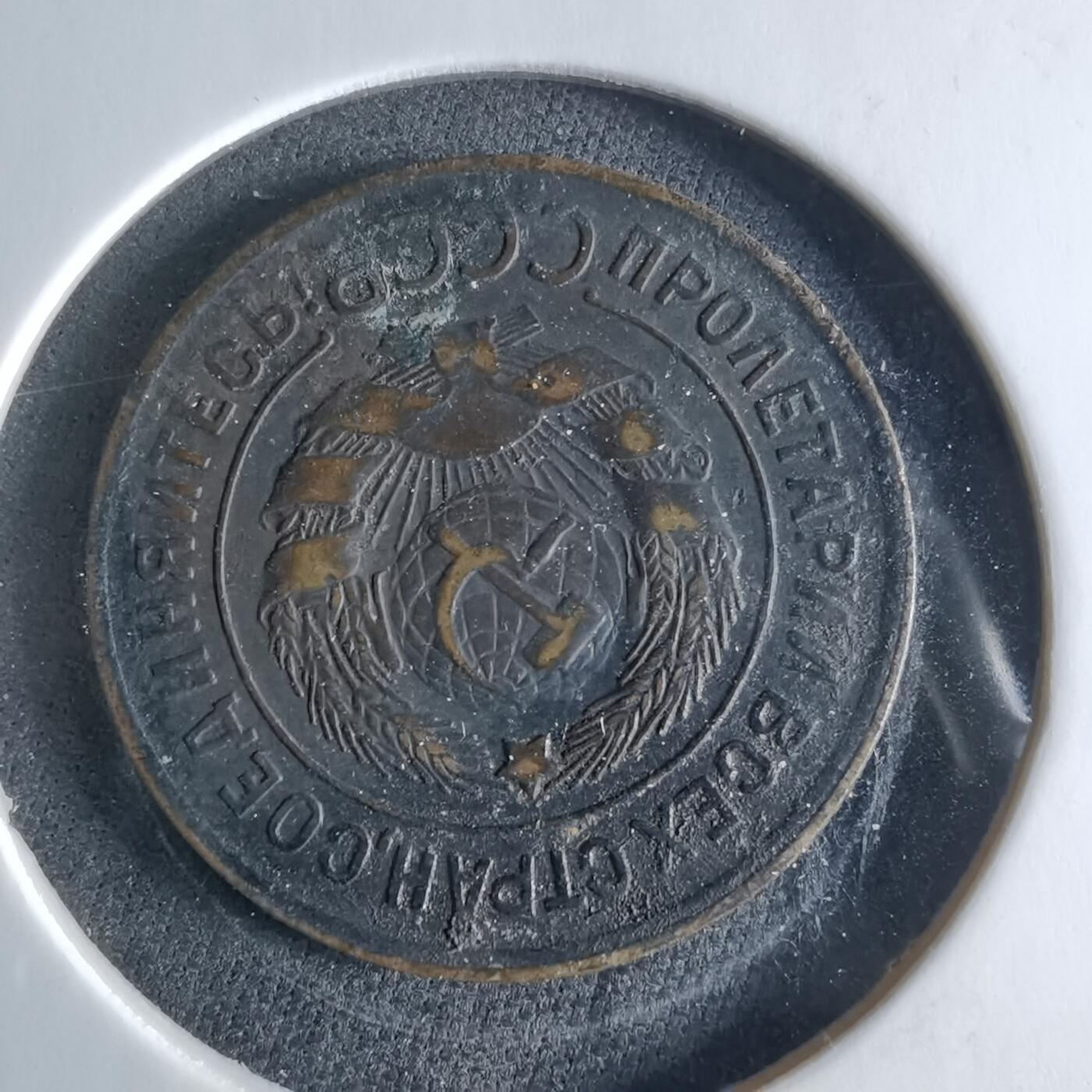 沼泽如烟--第956场