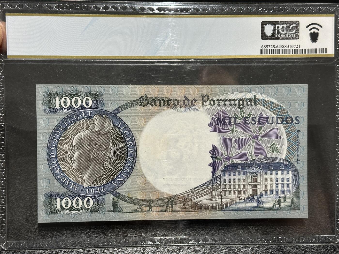 《外钞收藏家》第六百零一期（畅拍场）（本平台长期征集拍品、欢迎藏友们联系合作）