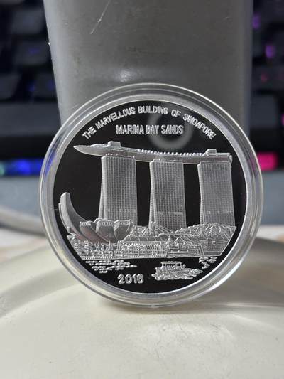 第187期拍卖 - 朝鲜2016年新加坡币展纪念铝币