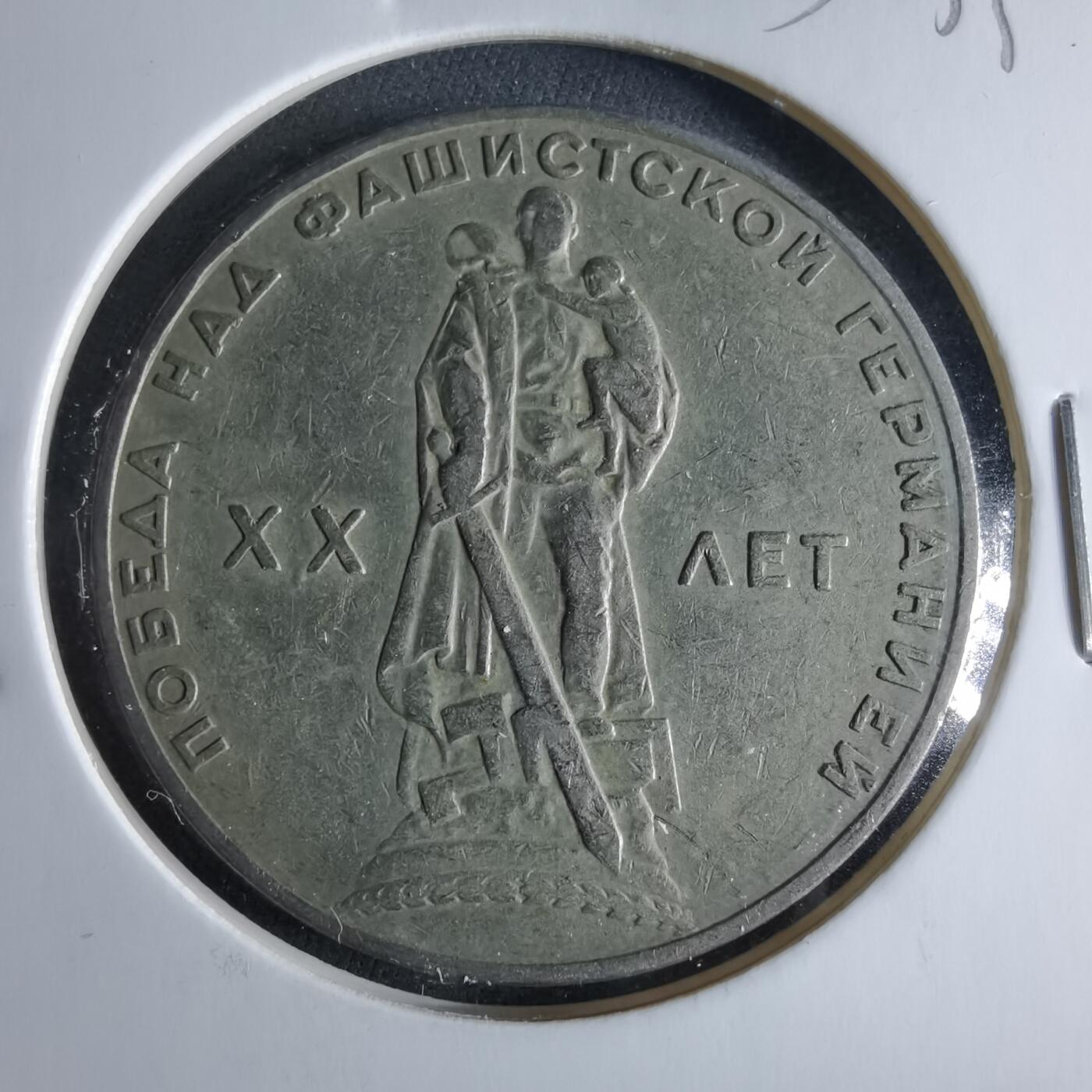 沼泽如烟--第956场