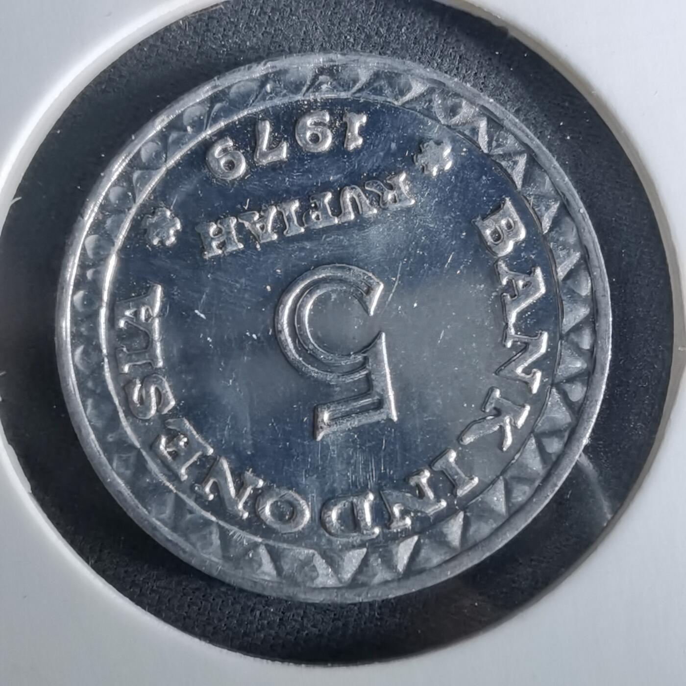 沼泽如烟--第956场 印度尼西亚1979年5卢比