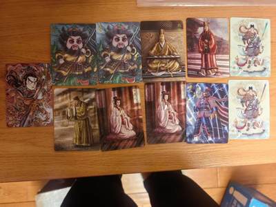 阳大大卡牌拍卖第92期（持续收拍品，周五晚上九点截拍，进群福利早知道） - 墨婉文化 红月五虎等裸卡11张