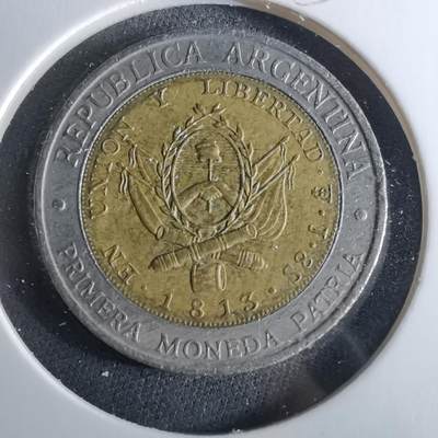 沼泽如烟--第956场 - 阿根廷1995年1比索