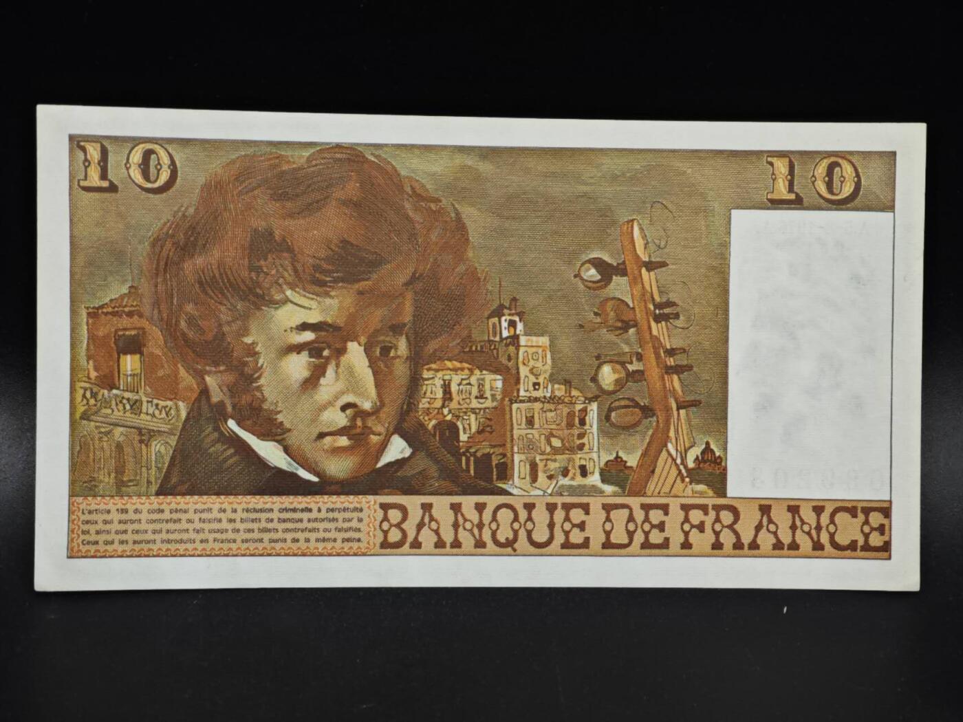 【淘币小摊】限时拍第八百四十五拍  纸币场  满百包邮可预留两周  周一统一发货 