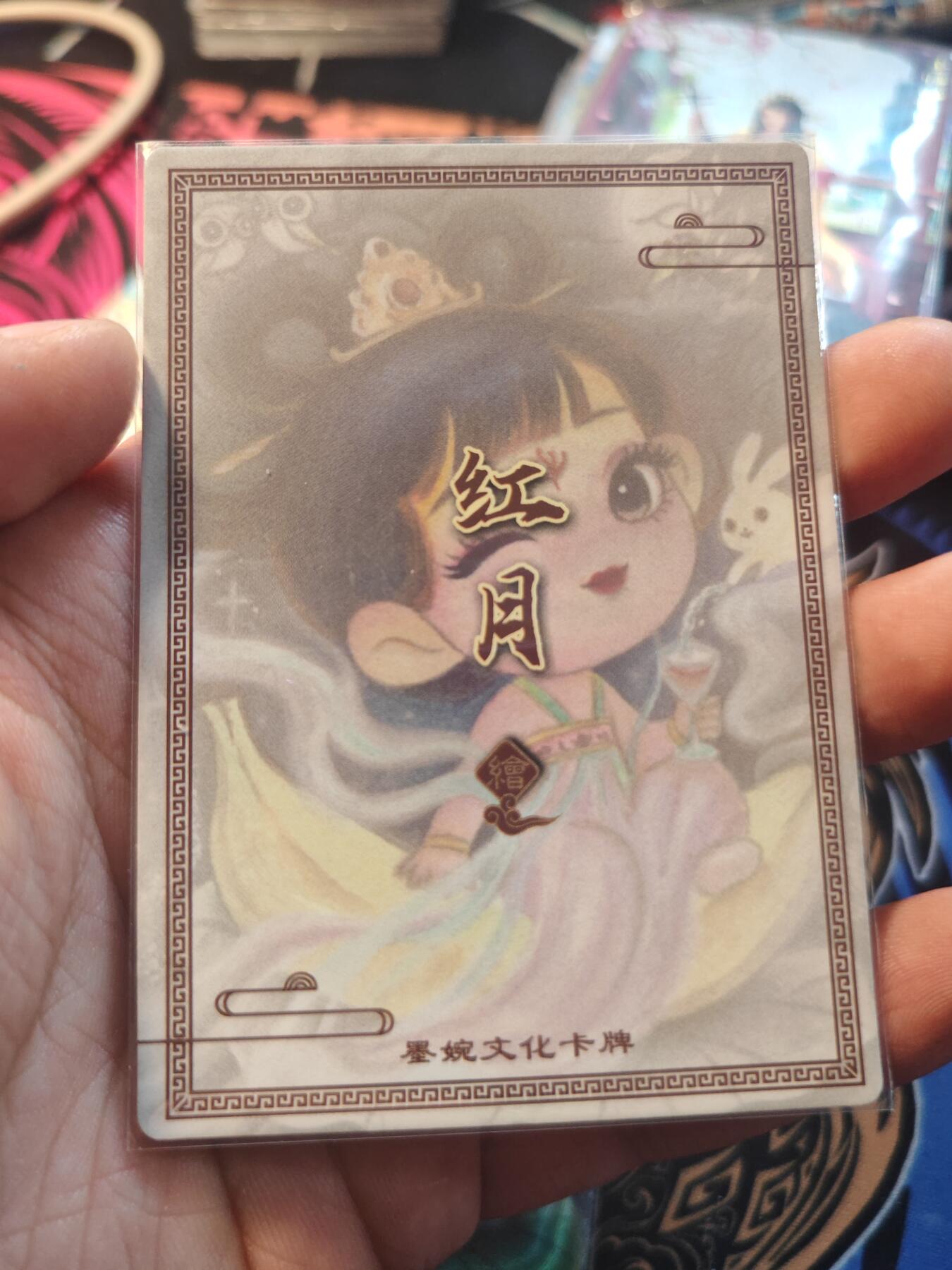 卡牌实验室开始第十一次实验