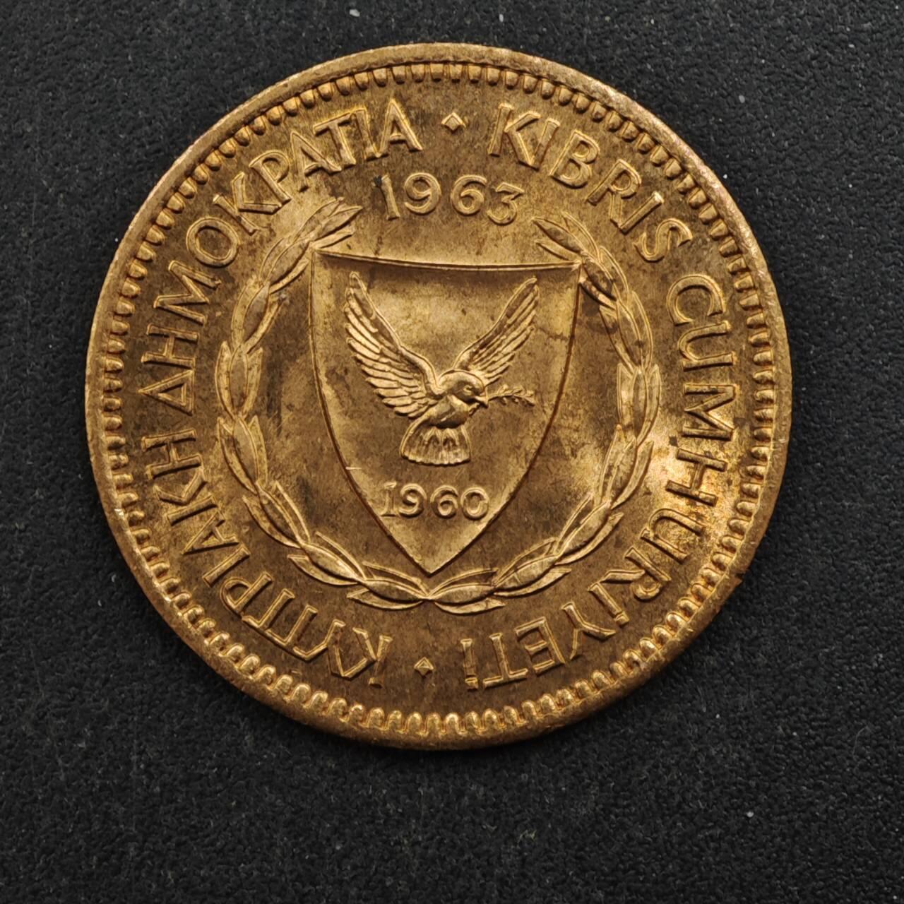 【淘币小摊】实时拍第八百四十四拍   散币场   满百包邮可预留二周 每周一统一发货   塞浦路斯1963年5米尔铜币