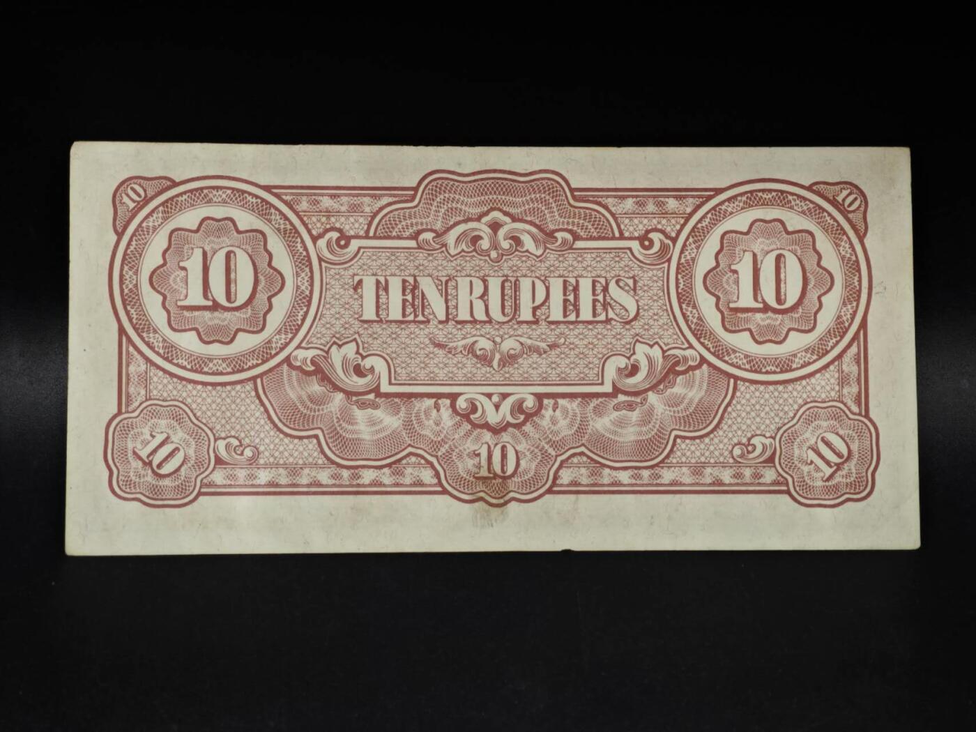 【淘币小摊】限时拍第八百四十五拍  纸币场  满百包邮可预留两周  周一统一发货  日占缅甸10卢比纸币