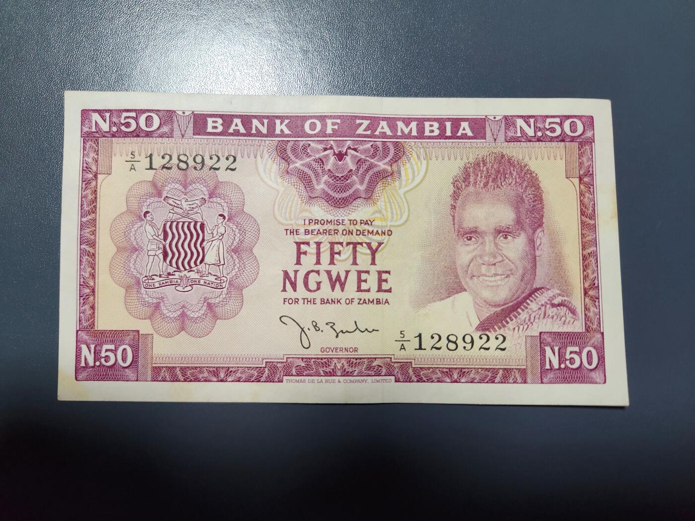 1月10号晚上8点 外国纸币自动截拍第82场